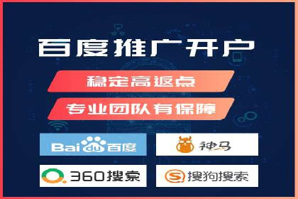 信息流竞价竞争案例：实战解析及启示